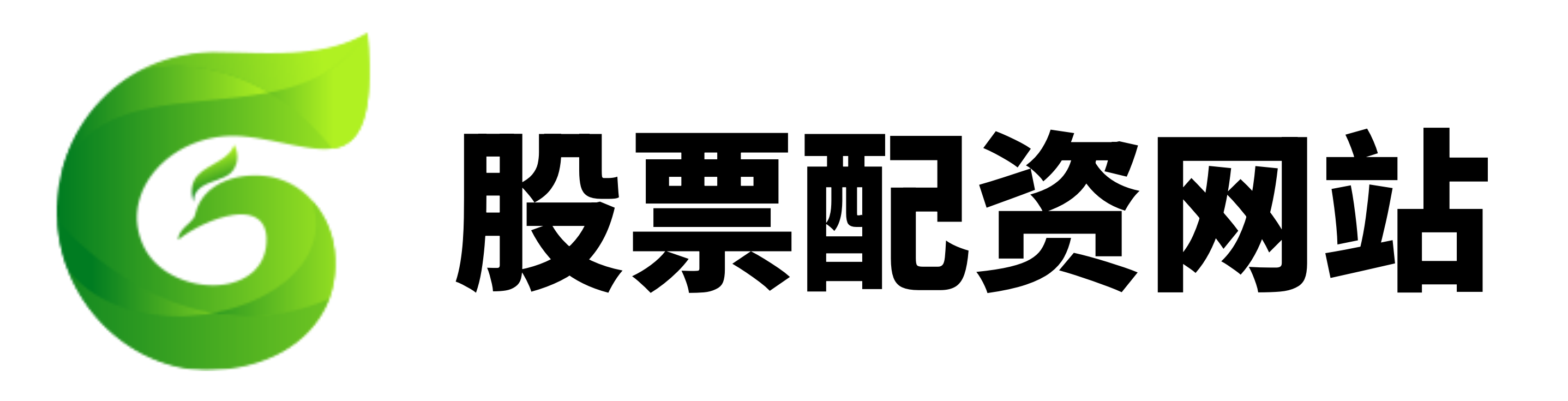 信钰证券